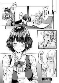 第25页图