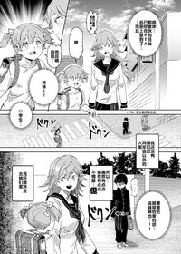 第29頁圖