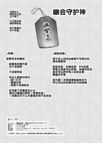 第45頁圖