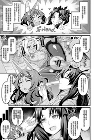 第9页图