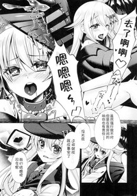 第17页图