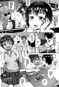 第1頁圖