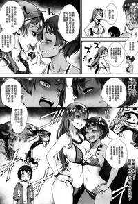 第9頁圖
