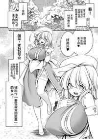 第13頁圖