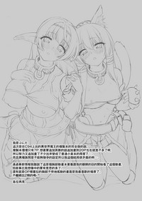 第25页图