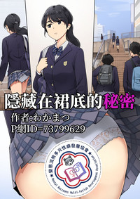 第1頁圖