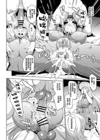 第33頁圖