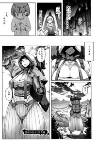 第1頁圖