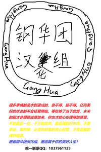 第21頁圖