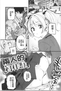 第101頁圖