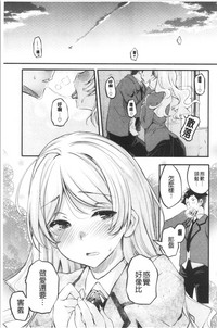 第109頁圖