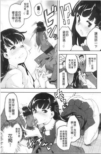 第157頁圖