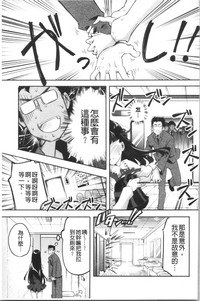 第161頁圖