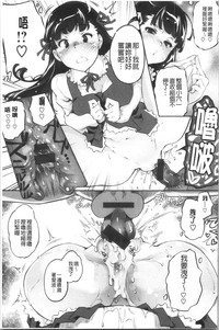 第165頁圖