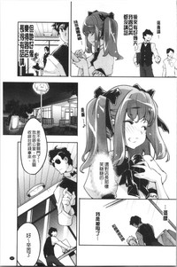 第173頁圖