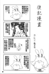 第201頁圖