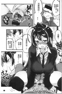第73頁圖