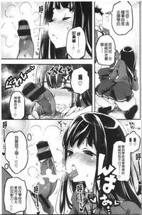 第85頁圖