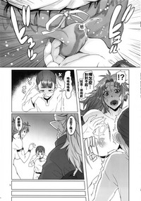 第9页图
