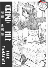 第1頁圖