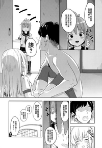 第21頁圖