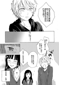 第13頁圖