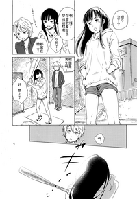 第17頁圖