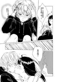 第21頁圖