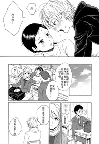 第37頁圖