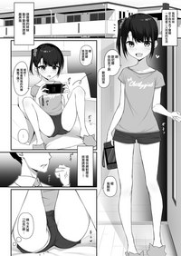 第5页图