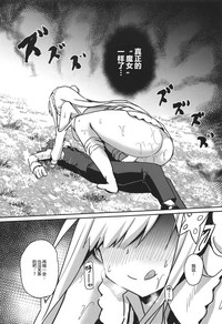 第21頁圖