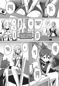 第5頁圖