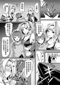 第17頁圖