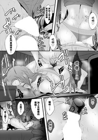 第21頁圖