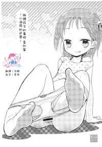 第1頁圖