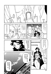 第41頁圖