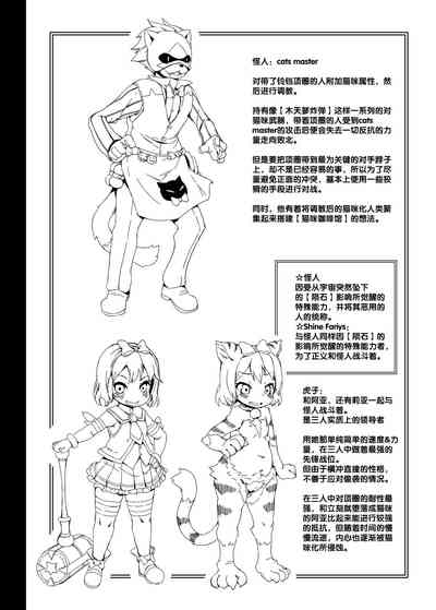 第41页图