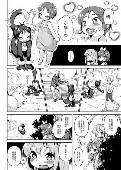 第9页图