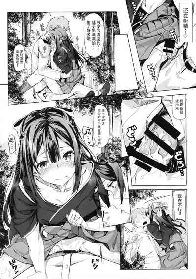 第9頁圖