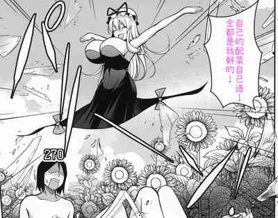 第29頁圖