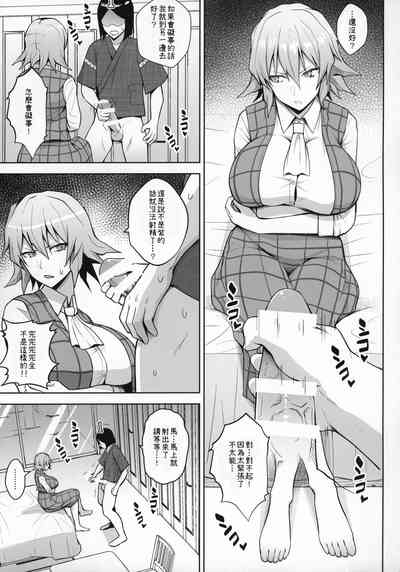 第9頁圖