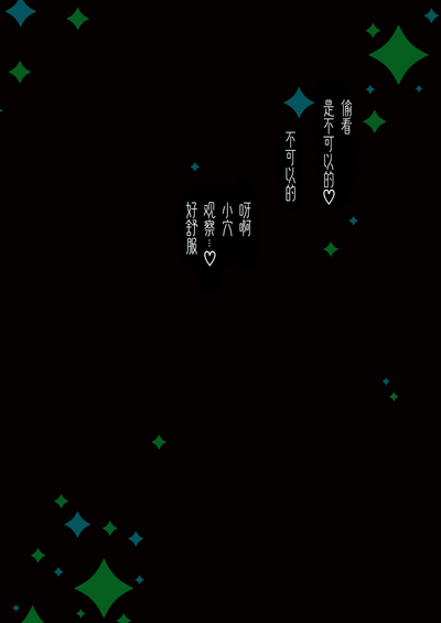 第29頁圖