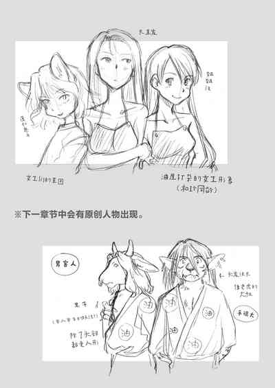 第41頁圖