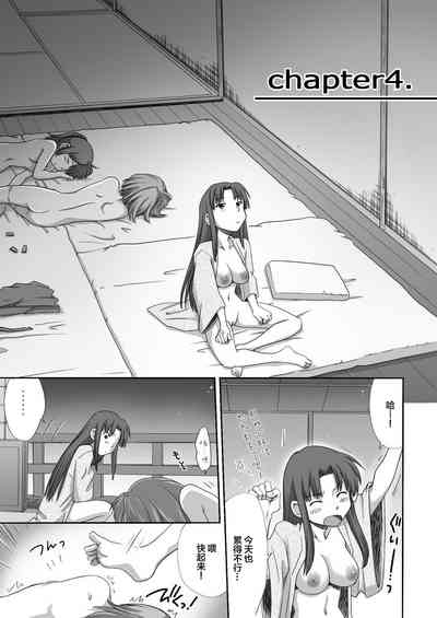 第65頁圖