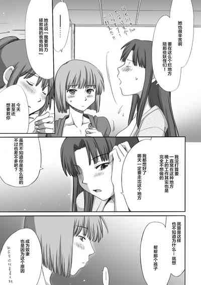 第69頁圖