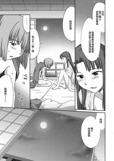 第73頁圖