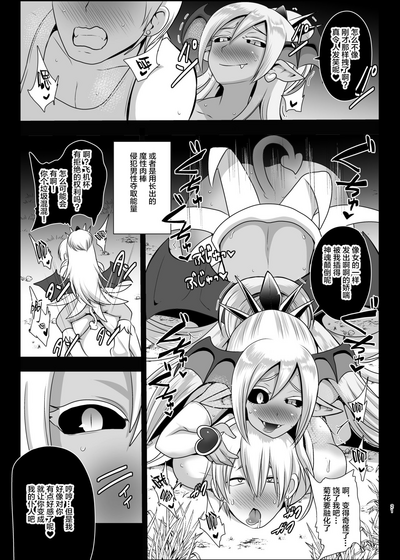 第21頁圖