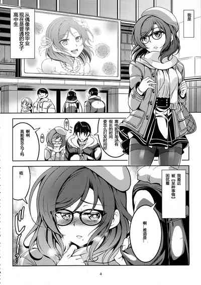 第5页图
