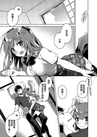 第29頁圖