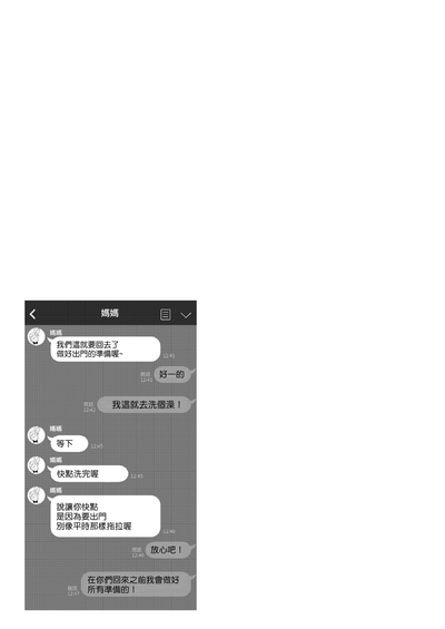 第41頁圖